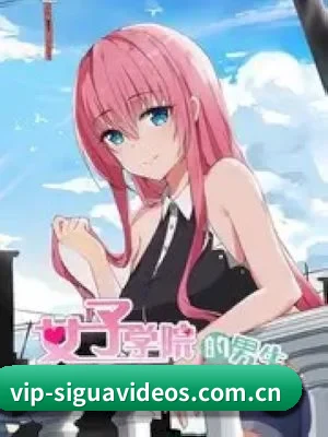 🎬 平台扒皮简介 - 体育资讯内容服务平台